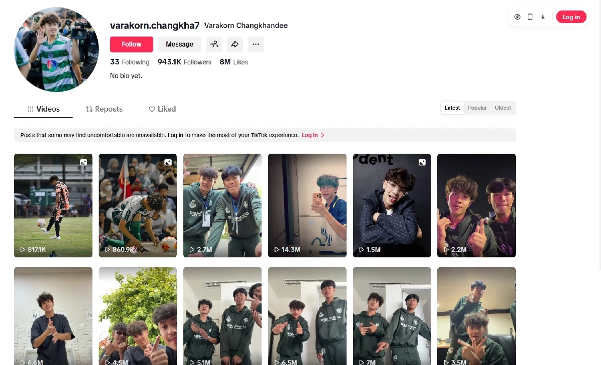 สะพัดแรง! "เต วรากร" เลิก "น้องผักบุ้ง" แล้ว "พ่อผักบุ้ง" โพสต์เจ็บปวด.. ขอให้มันจบ