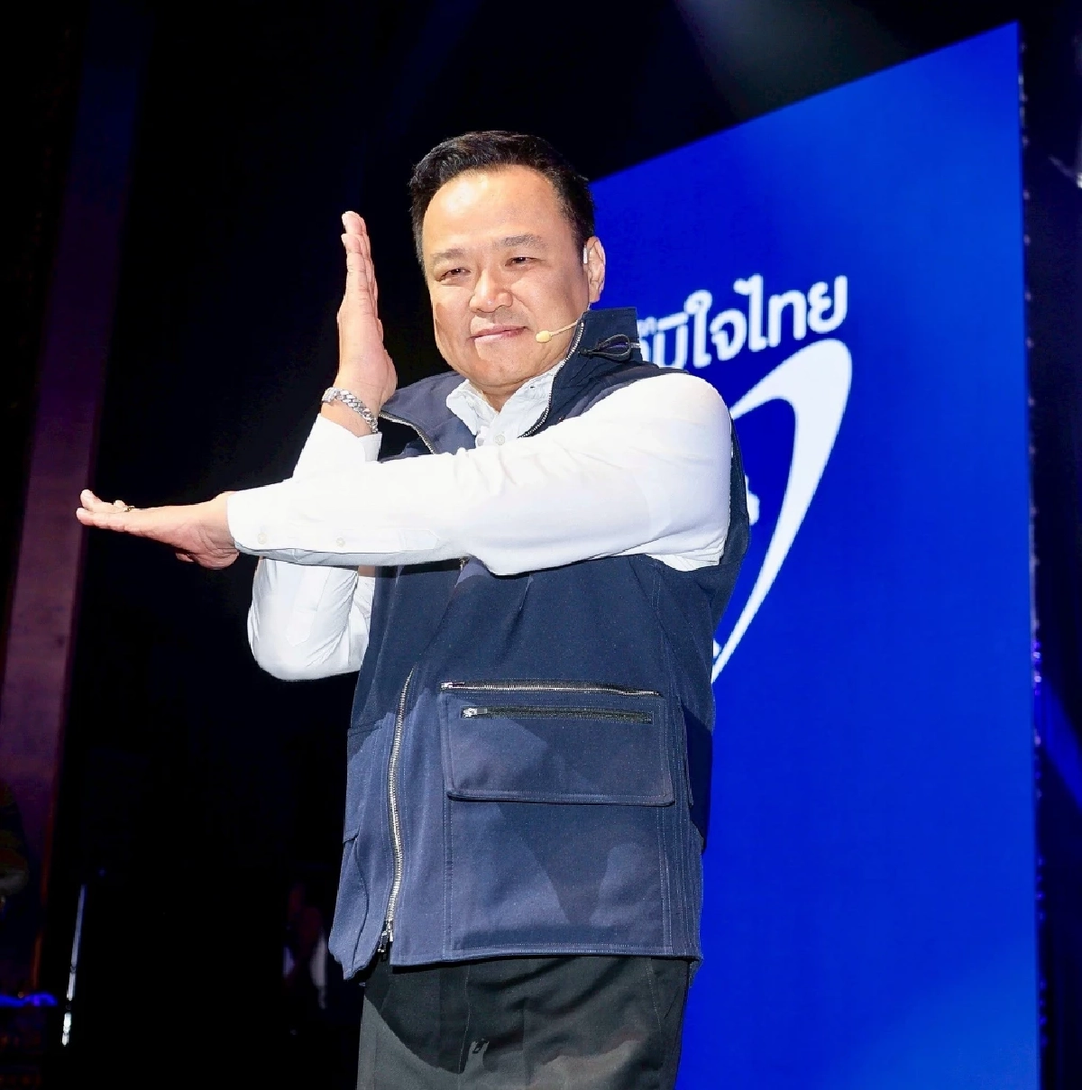 “อนุทิน” โพสต์ขอบคุณปชช. ส่งสัญญาณตั้งรัฐบาล เล็งคุม 3 กระทรวงนี้