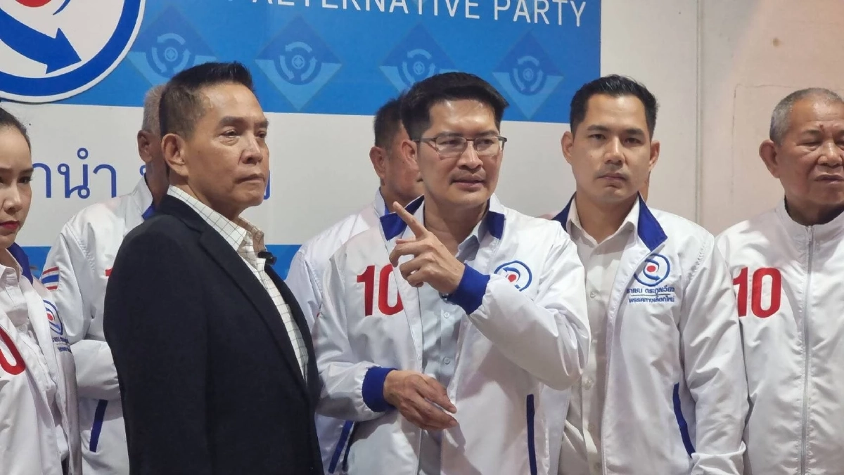 "ราเชน ตระกูลเวียง" คือใคร? ผู้ดับเครื่องชนสั่งระงับ "เต้" พ้นเก้าอี้เลขาพรรค