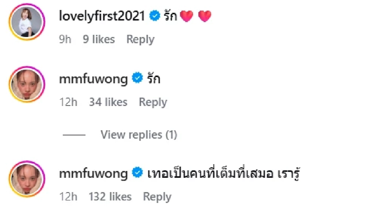 ทัวร์ลงยับ "อูน ชนิสรา" แจงดราม่าไม่ไปเลือกตั้ง ยอมรับมีเหตุสุดวิสัย