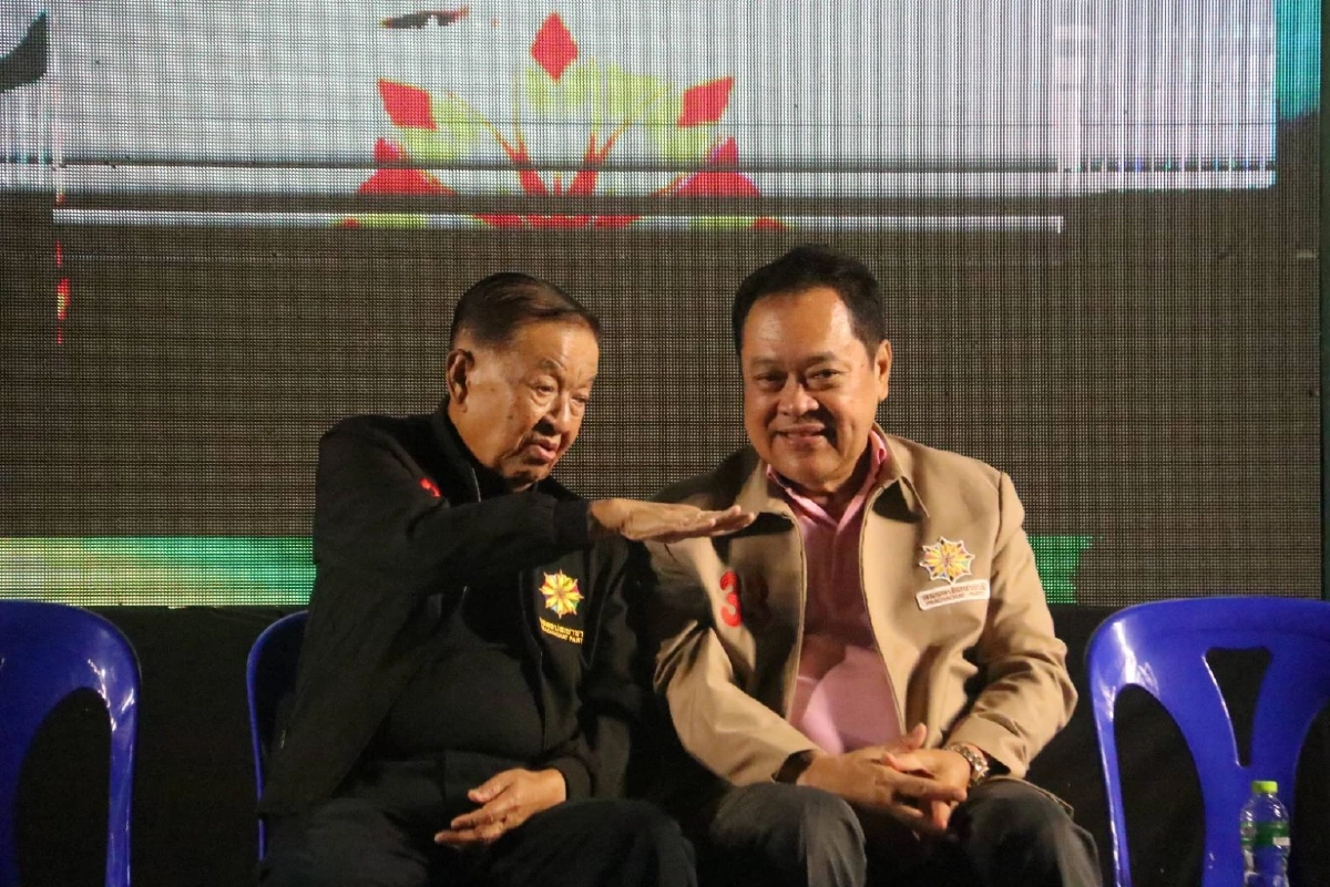 "ประชาชาติ" บุกรามัน ประกาศโมเดล 0-10-100 ชูน้ำมัน 20 บาท-ล้างหนี้ กยศ. คืนความเป็นธรรมดับไฟใต้