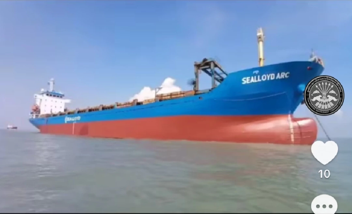 ระทึกกลางทะเล! เรือขนสินค้าน้ำเข้าเอียงกลางทะเลภูเก็ต