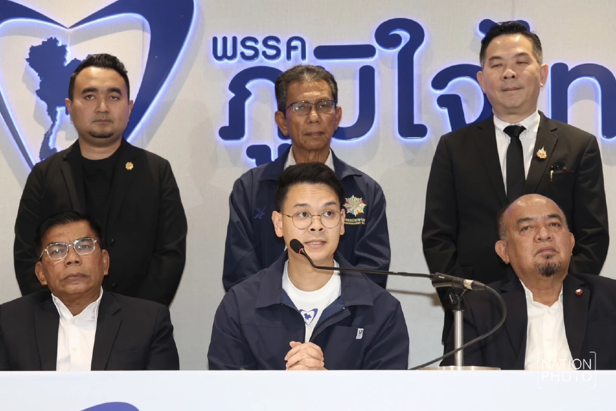 "ประชาชาติ" บุกภูมิใจไทยตบเท้าหนุน "อนุทิน" นั่งนายกฯ มติเอกฉันท์ 5 เสียง