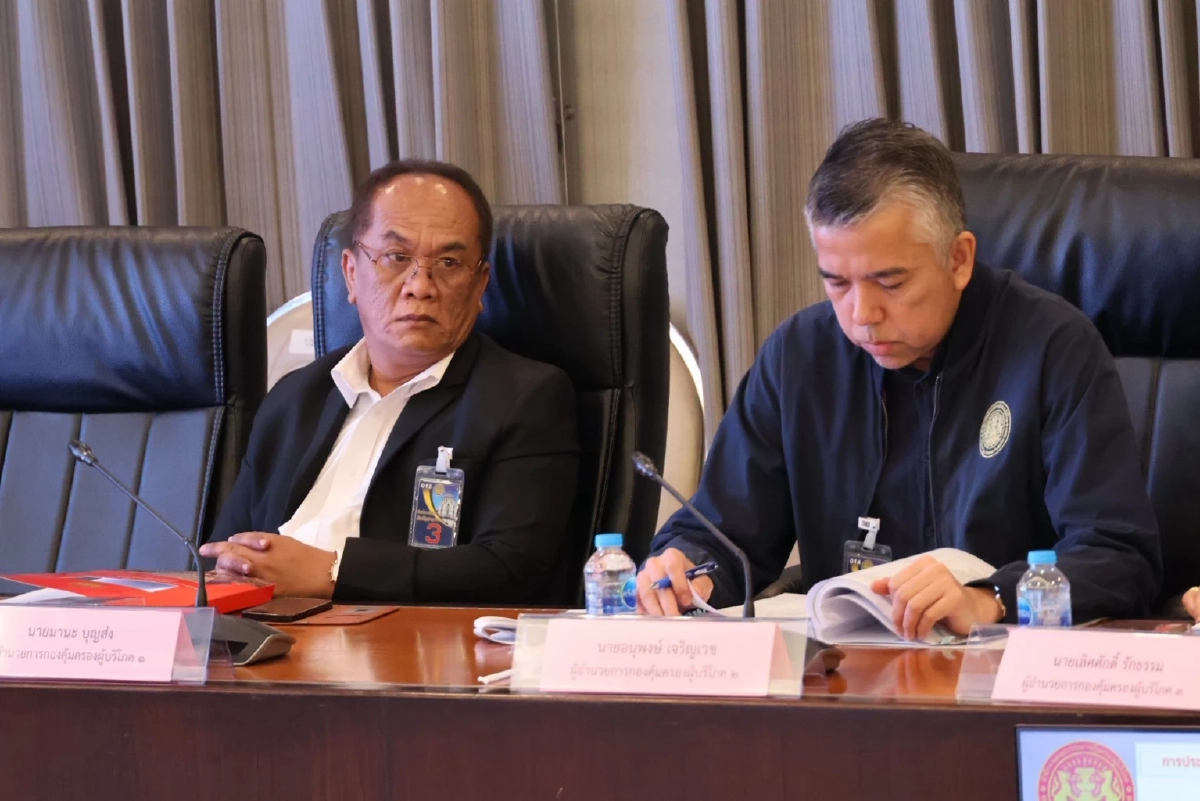 คคบ. สั่งฟ้อง 38 ราย เรียกคืนความเสียหายเกือบ 37 ล้านบาท