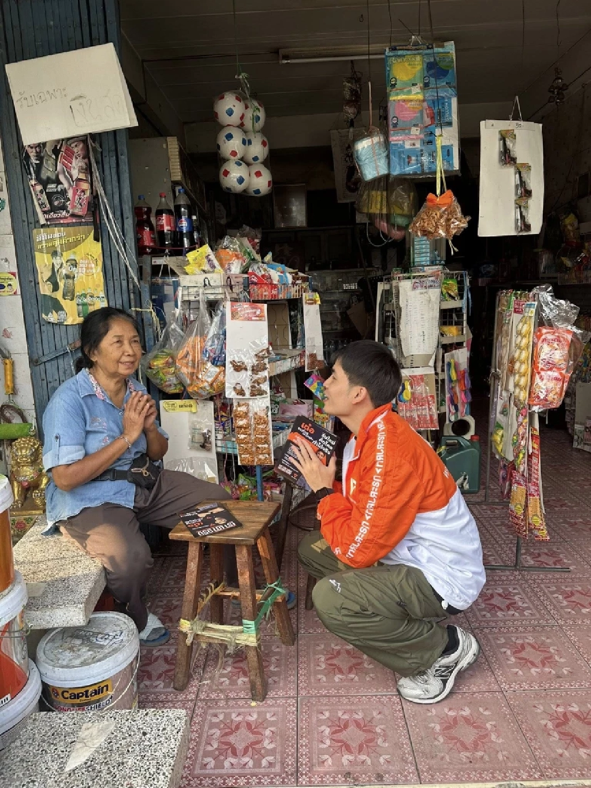 รู้จัก ‘เต๋อ ธนภัทร’ ดาวรุ่งส้มฟีเวอร์! กวาดคะแนนเสียงปทุมธานีเขต 6 ถล่มทลาย