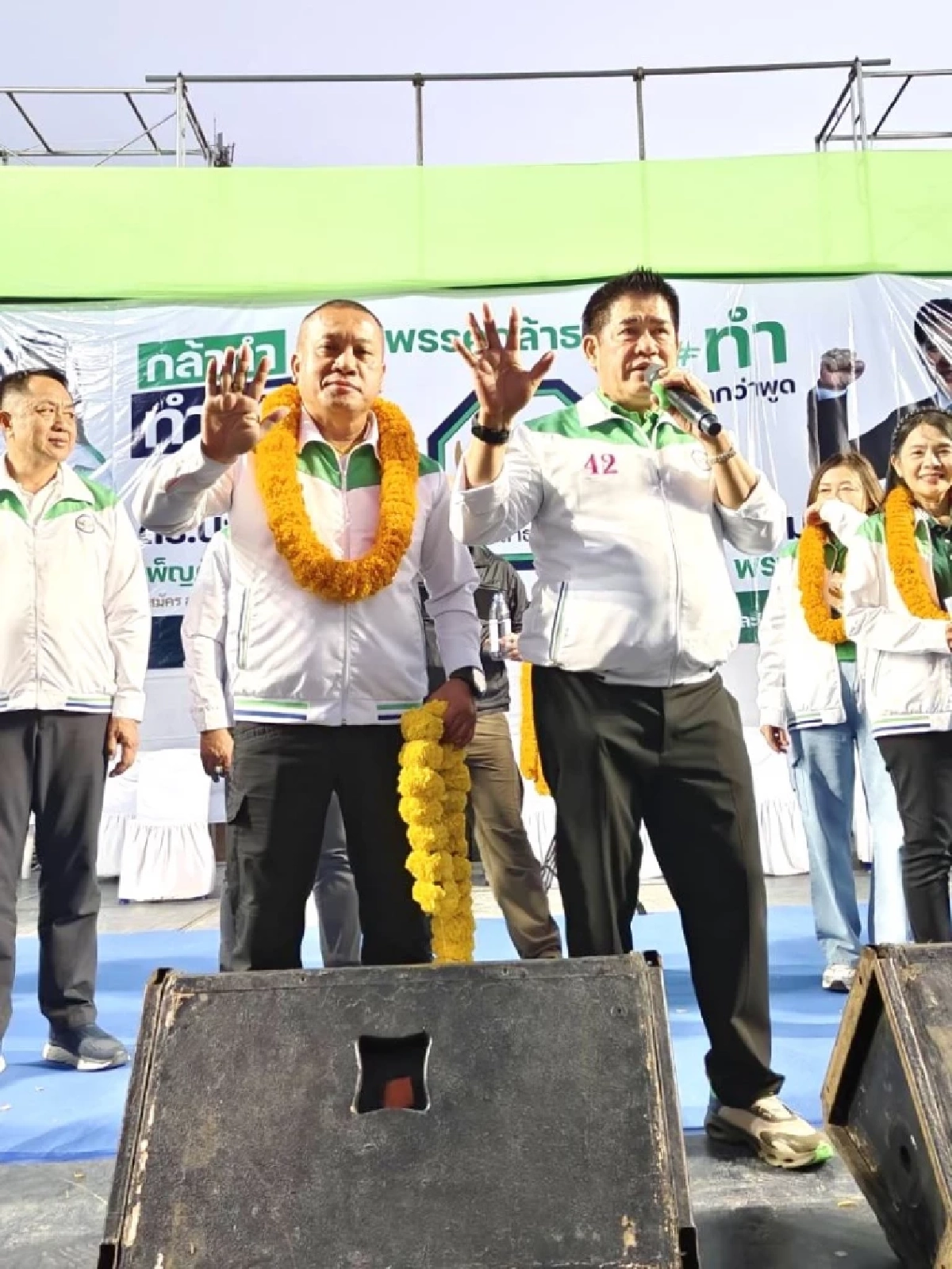 'ดาชัย' พรรคกล้าธรรม ล้มยักษ์ลำปาง เขต 2  ลั่น! ไม่หวั่นหากต้องนับคะแนนใหม่