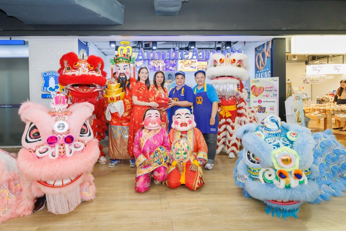 เมโทร มอลล์ ฉลองตรุษจีน-วาเลนไทน์ พร้อมรับอั่งเปามงคล