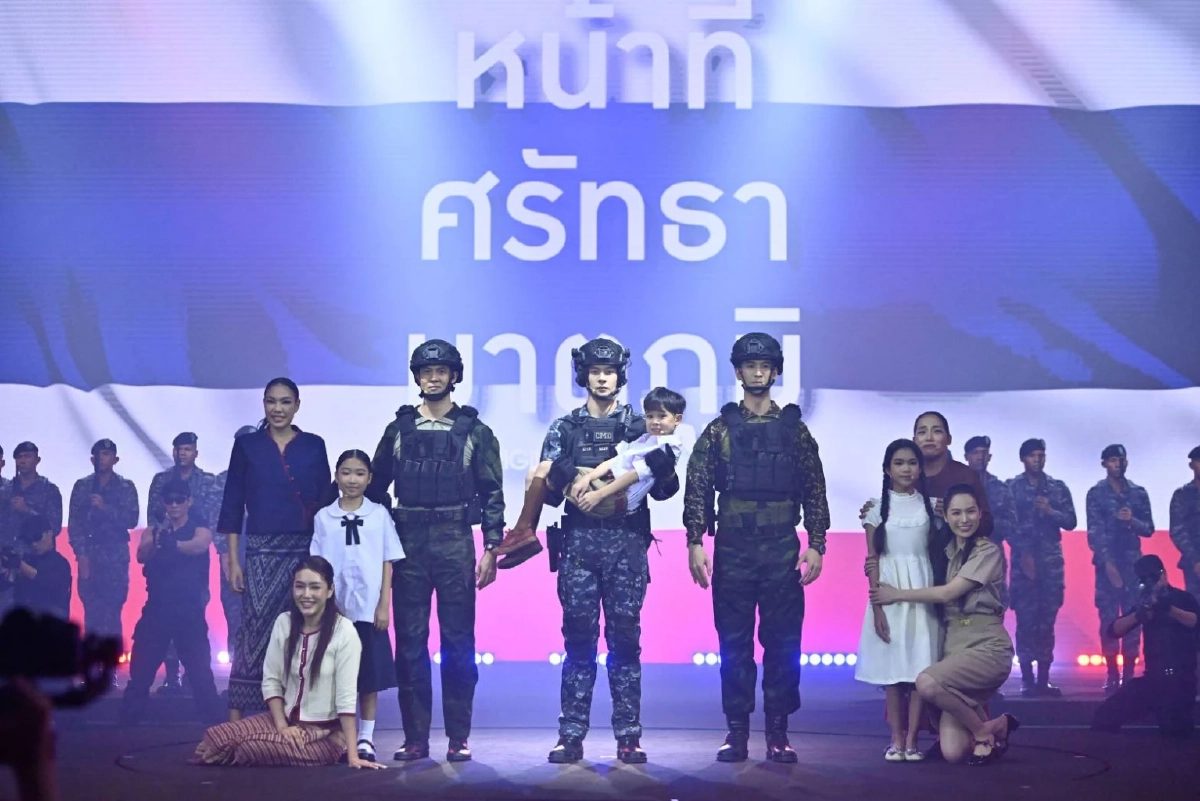 Mono เปิดโผ Line Up ปี 2026 ละคร ซีรีส์ ภาพยนตร์ ผู้จัด-นักแสดง ร่วมงานคับคั่ง