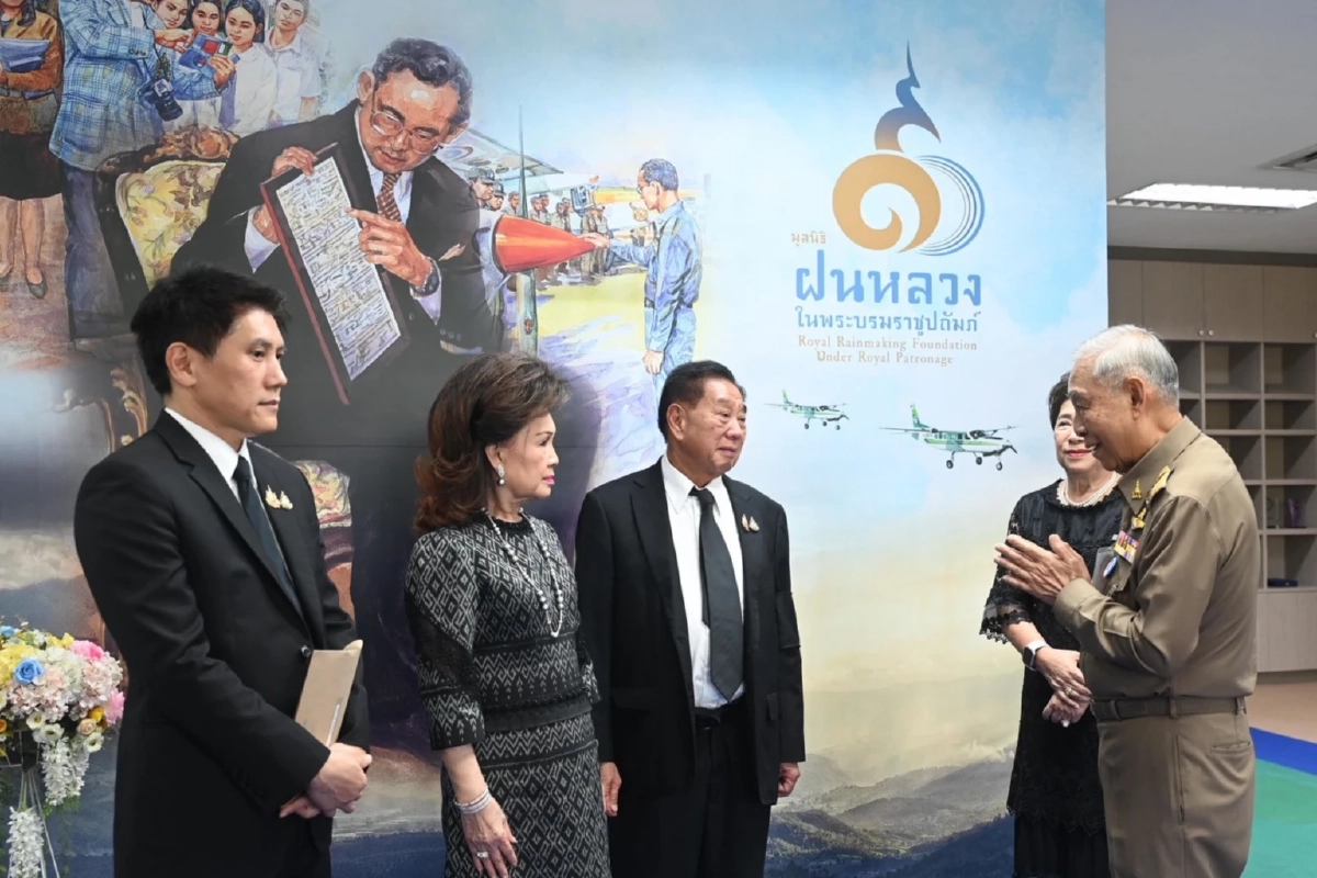 TOA จัดสร้างโรงผลิตสารฝนหลวงแห่งใหม่ แก้ปัญหาฝุ่น PM 2.5