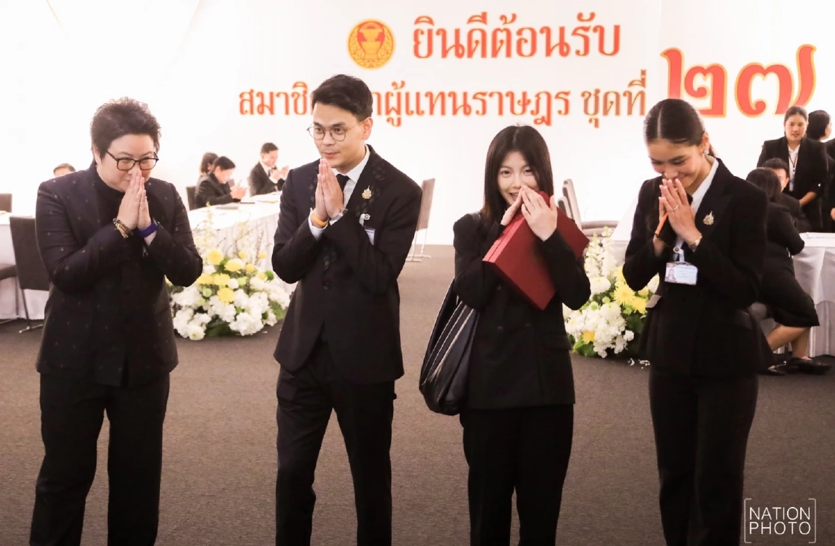 ประวัติ "พลอย ณัฐธิดา" หลานสาว "เนวิน ชิดชอบ" สส.บุรีรัมย์ พรรคภูมิใจไทย