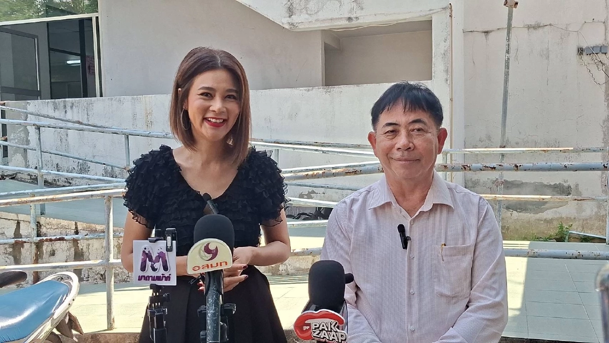 อัปเดตคดี "หนุ่ม กรรชัย" ฟ้องหมิ่นฯ "ปู มัณฑนา" เตรียมหลักทรัพย์ยื่นประกันตัว