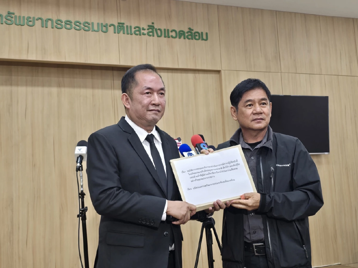 "ชัยวัฒน์" ลาออกชุดเฉพาะกิจ ทส. เลี่ยงครหาการเมือง ปัดขัดแย้ง "รมว.สุชาติ"