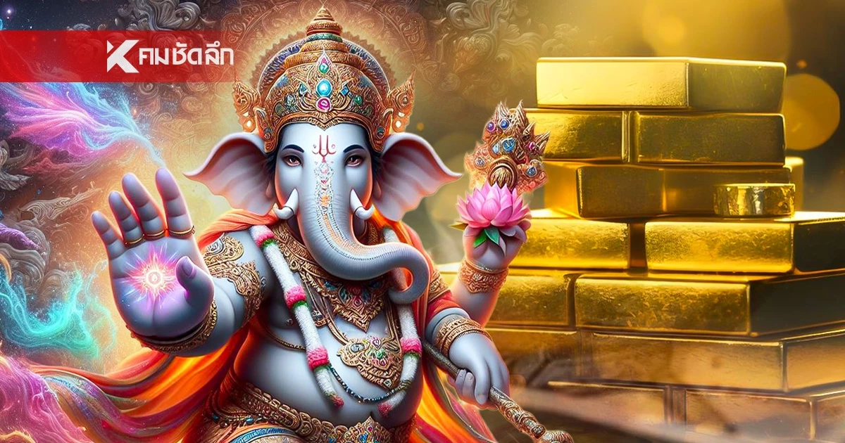 ชี้ชะตา '6 ราศี' ดาวอาทิตย์ย้ายครั้งใหญ่ พลิกชีวิต บารมี วาสนา หนุน