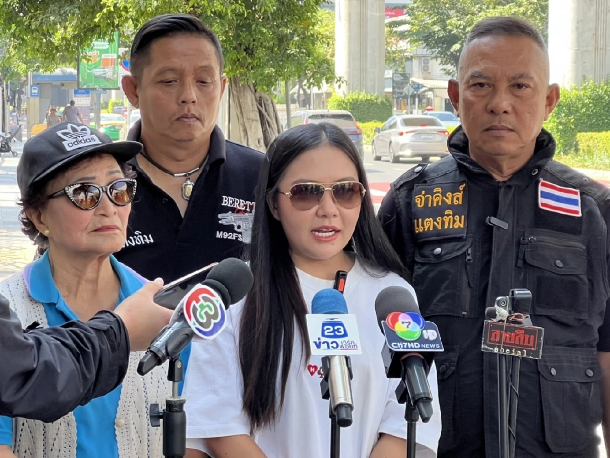 แฉ "อดีตนางเอกชื่อดัง" หลอกลงทุน "เหยื่อ" ร้องกองปราบ เสียหาย 10 ล้าน