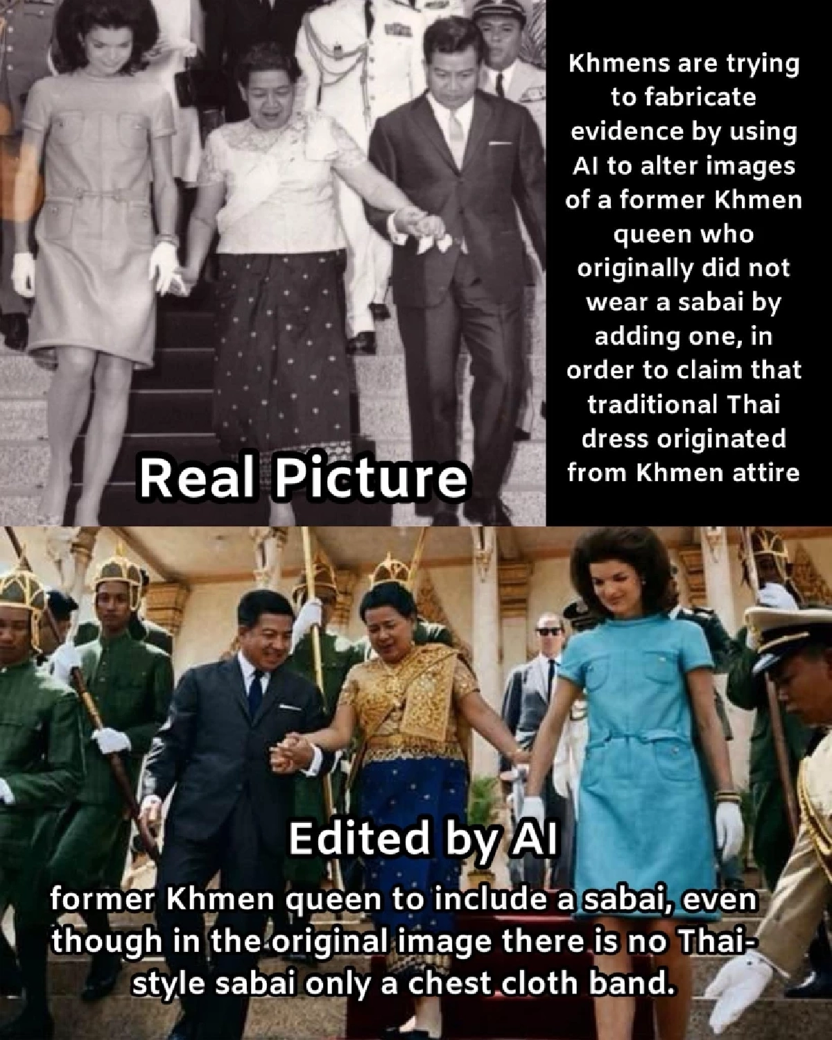 ดราม่าร้อน! จับโป๊ะภาพ AI 'เคลมชุดไทย' นังเพื่อนบ้านตัวดี ถูกแฉหน้าหงาย