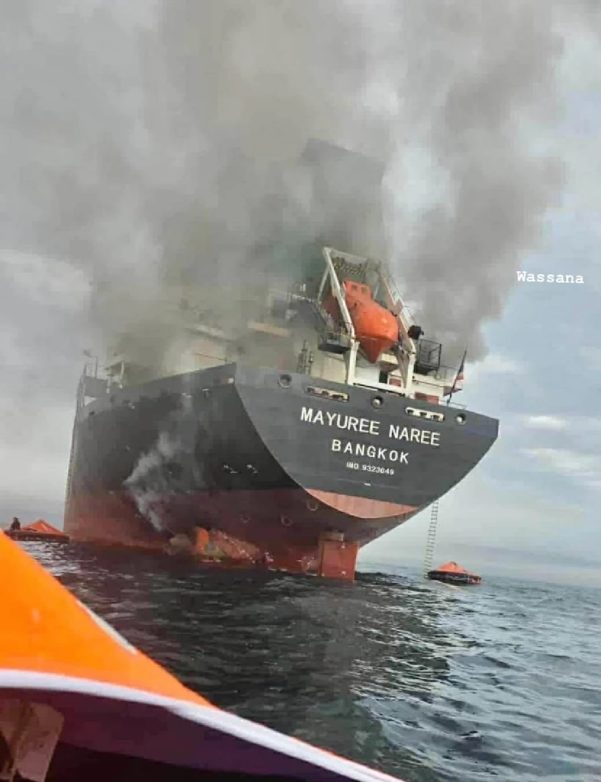 เช็ก! ราคาน้ำมันพรุ่งนี้  (12 มี.ค. 69) หลังเรือสินค้าไทย ถูกโจมตีใกล้ช่องแคบฮอร์มุซ