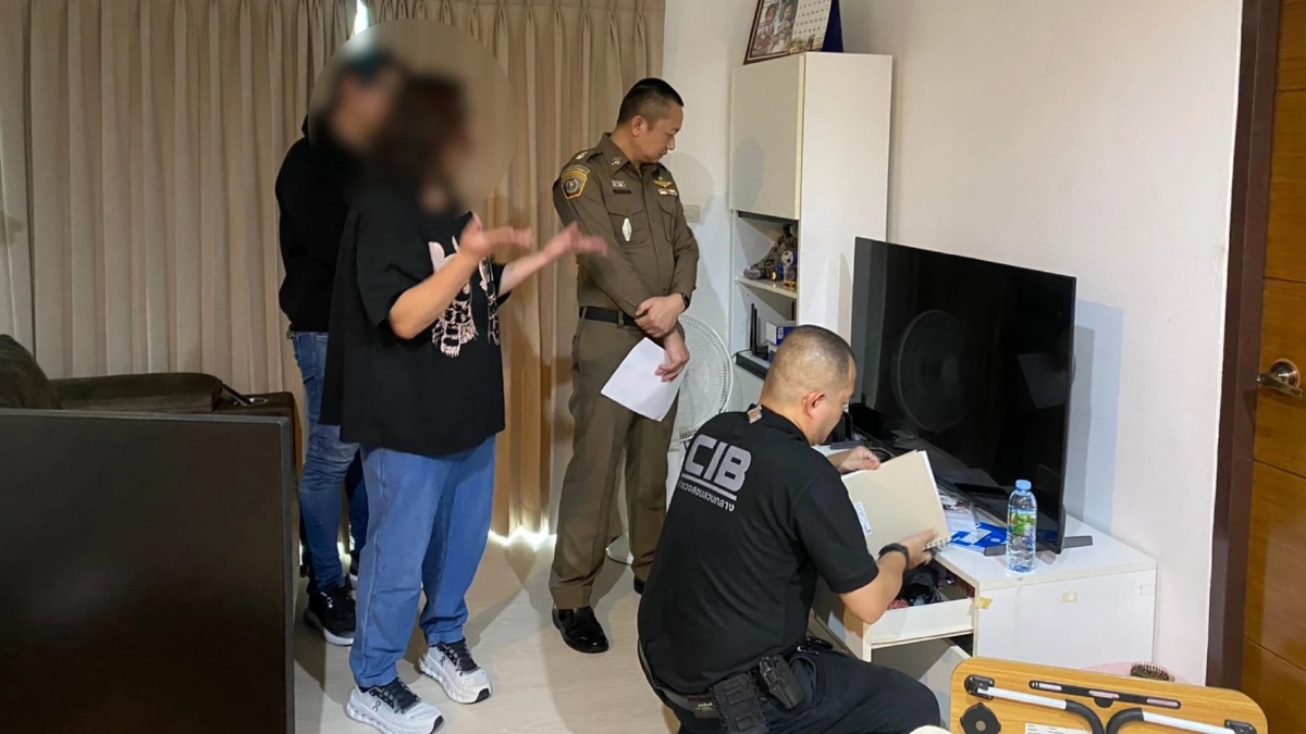 รวบพี่ชาย "แอ็คมี่" คาดอนเมือง ทลายเครือข่าย "วาฬคริปโต" ตุ๋นลงทุน 1,300 ล้าน