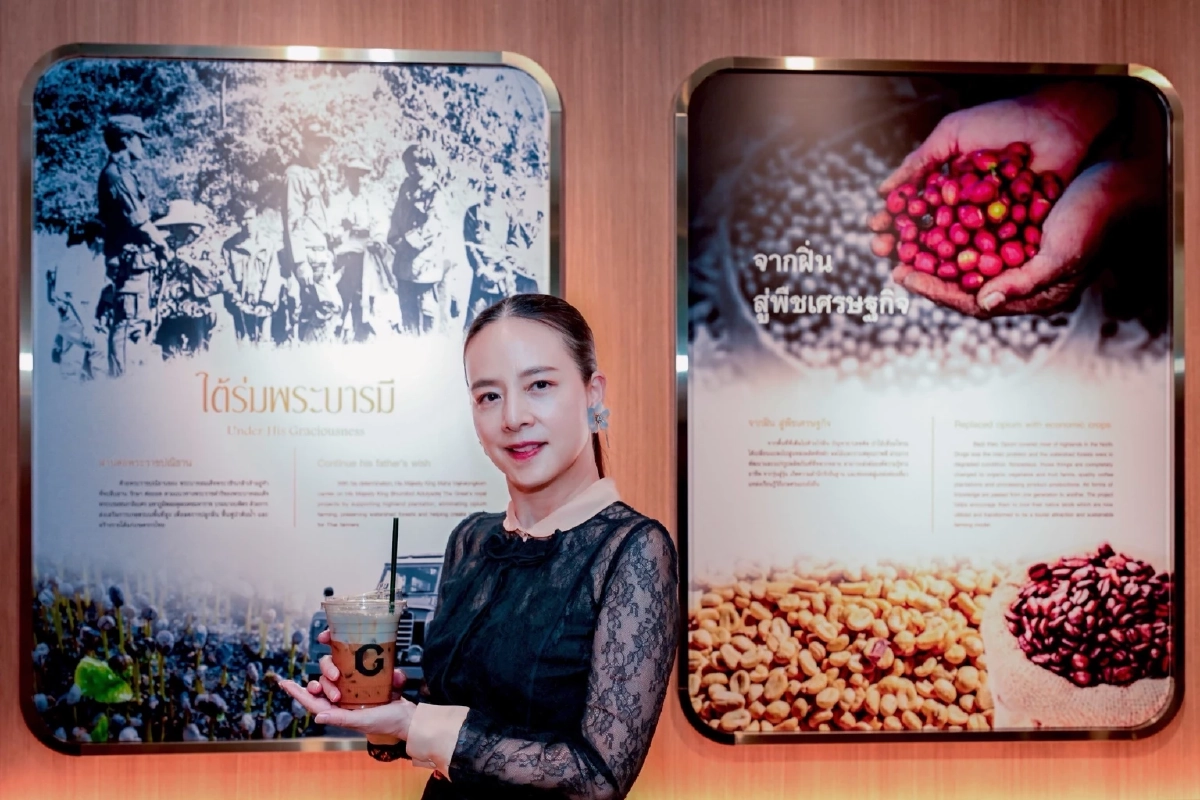 เปิดร้านโกลเด้น คอฟฟี่ สาขาอาคารเมืองไทย-ภัทร คอมเพล็กซ์