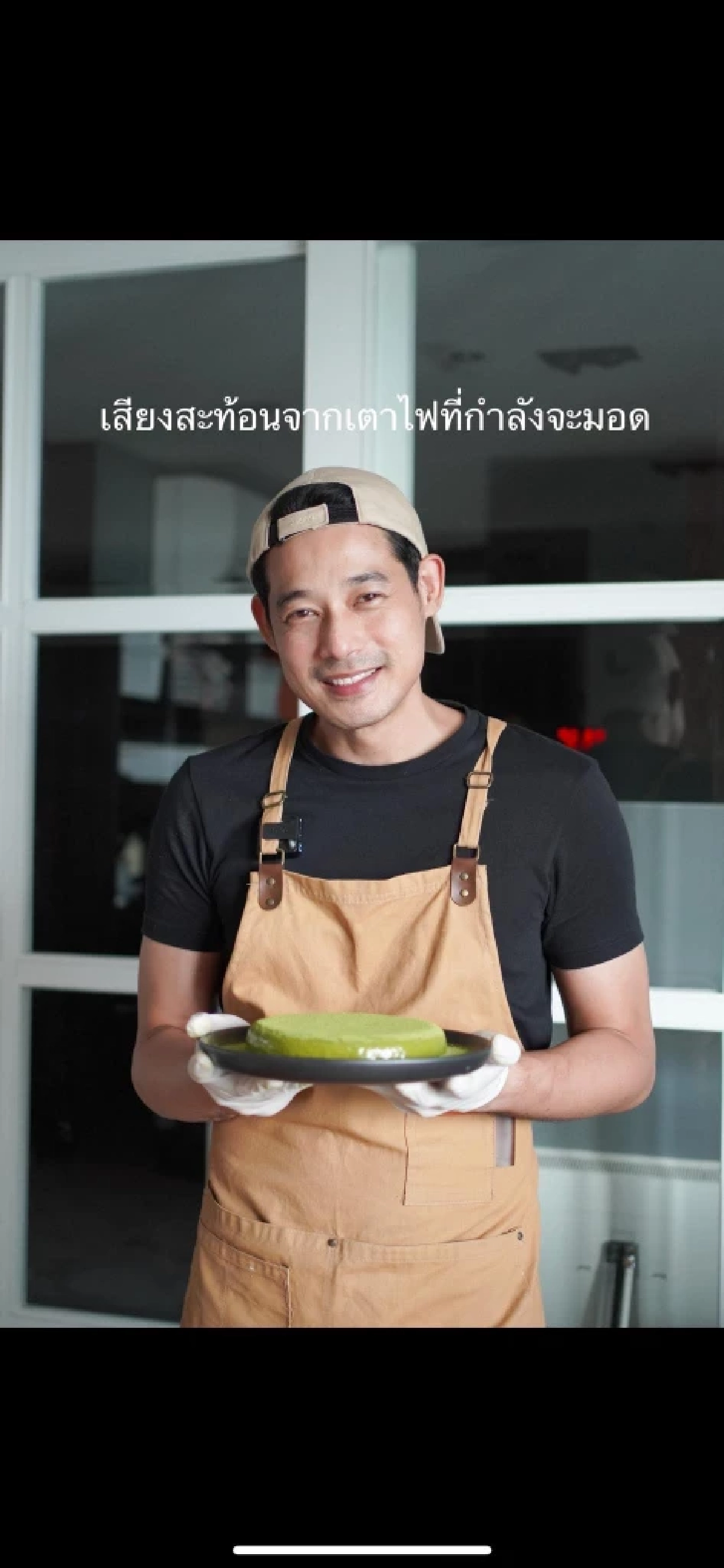 "เพชร กรุณพล" ประกาศพักงานการเมือง ซัด!หายนะ "ขายผ้าเอาหน้ารอด"