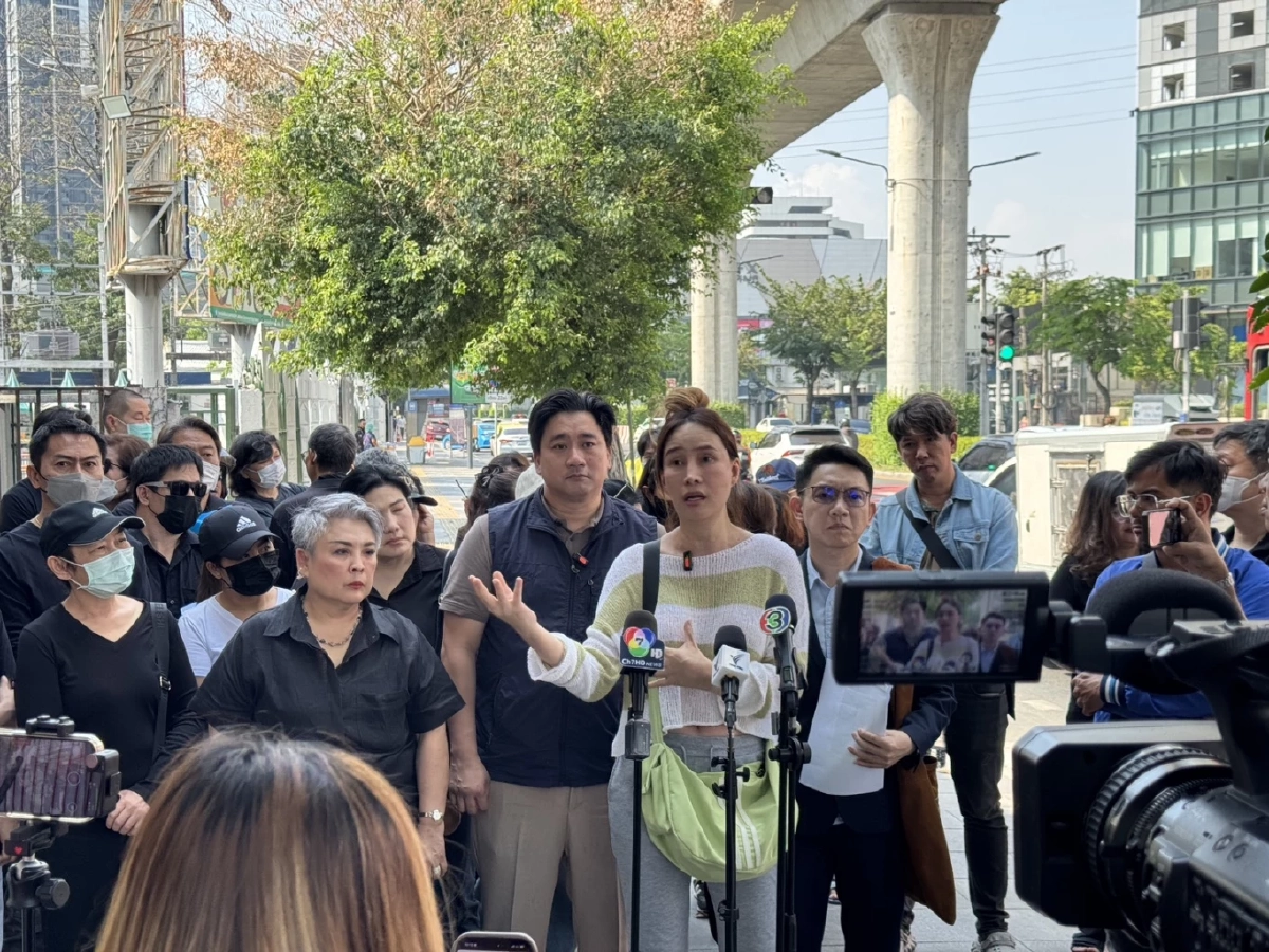 กลุ่มผู้เสียหาย ร้องตำรวจถูกสามีดาราดังตุ๋นลงทุนเหรียญดิจิทัล