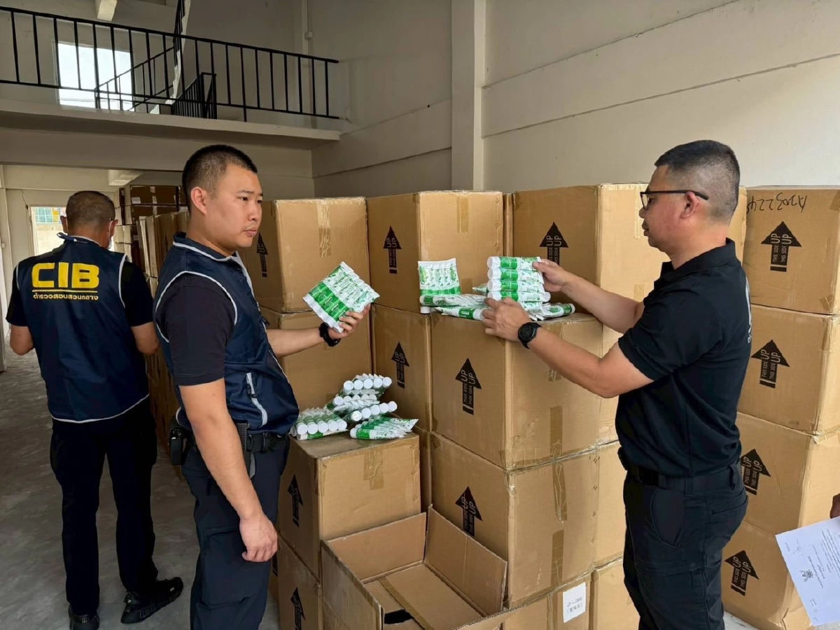 เช็กด่วน คุณอาจใช้ของปลอม! ปคบ. ทลายโกดัง ยึดยาสีฟัน-เครื่องสำอางปลอม