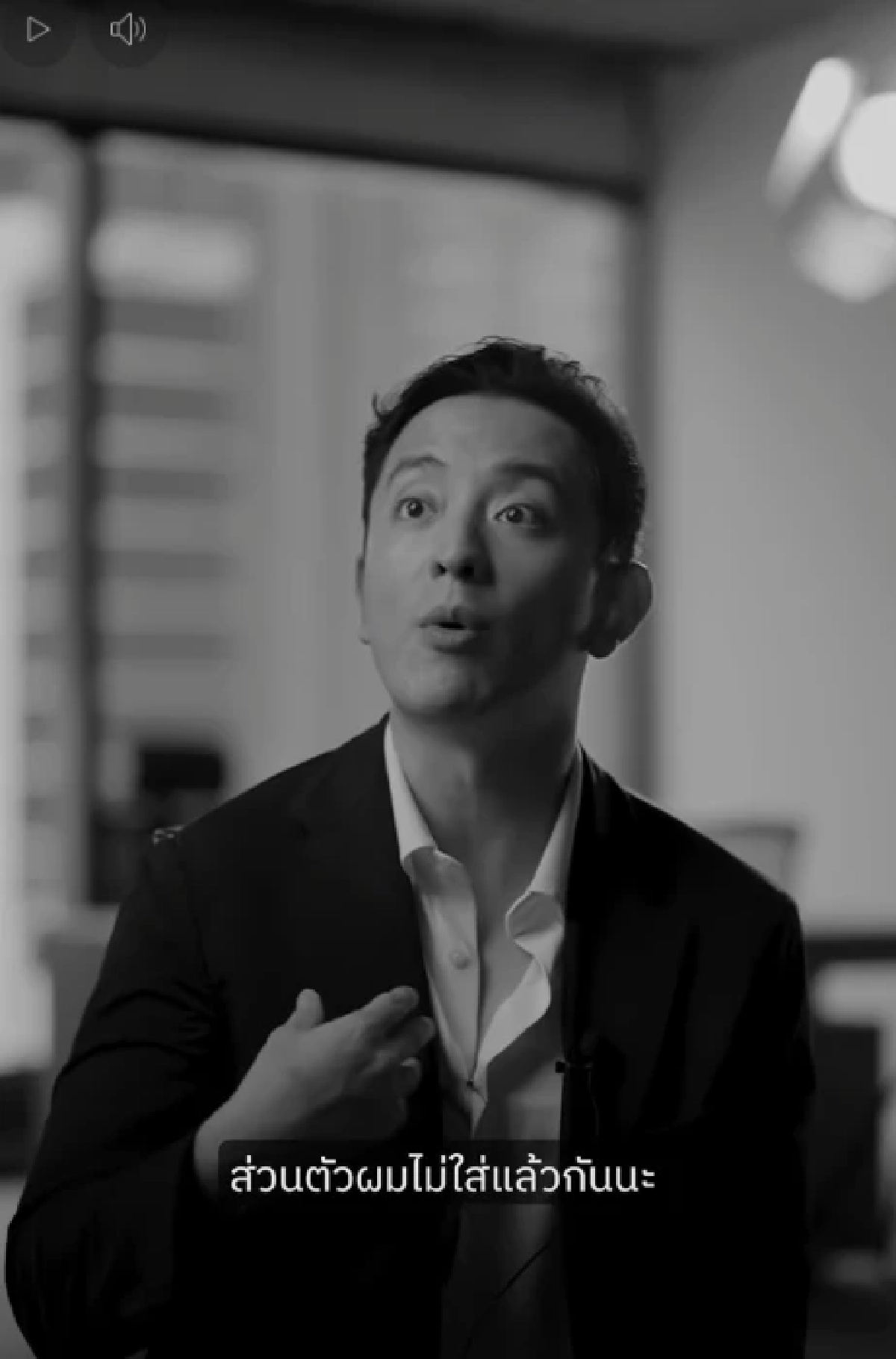 เปิดประวัติ "ซีเค เจิง" CEO ชื่อดัง ล่าสุดเจอดราม่า ไม่ใส่เงินซอง เวลาไปงานแต่ง