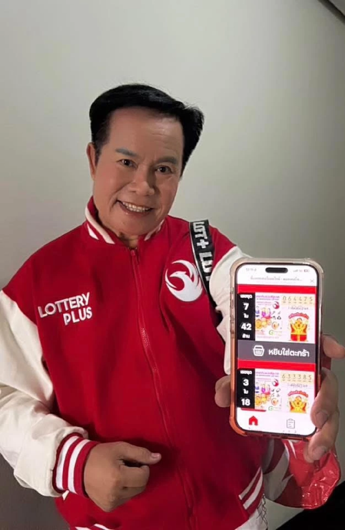 ส่องด่วน! "มนต์สิทธิ์" ปล่อยเลขเด็ดหวย 1 เม.ย. 69 ล้วงไหปิงปองนำโชค