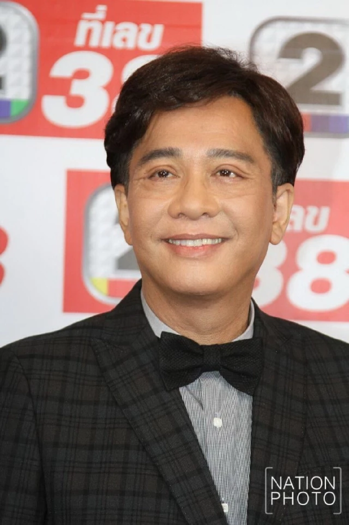 เปิดประวัติ 