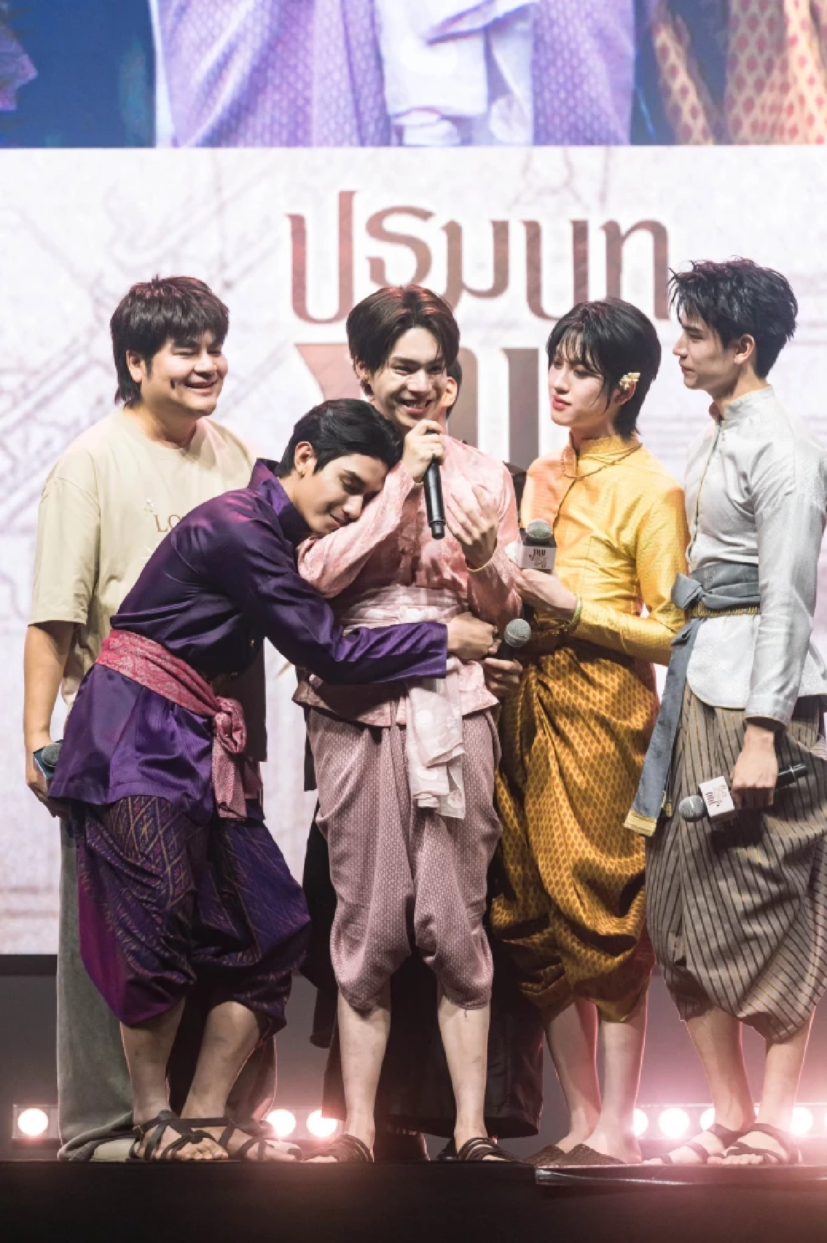 'เน็ต – เจเจ – ลาเต้ - คิม' ย้อนอดีต ตามหาปริศนาข้ามภพ สมรอคอยกว่า 2 ปี 