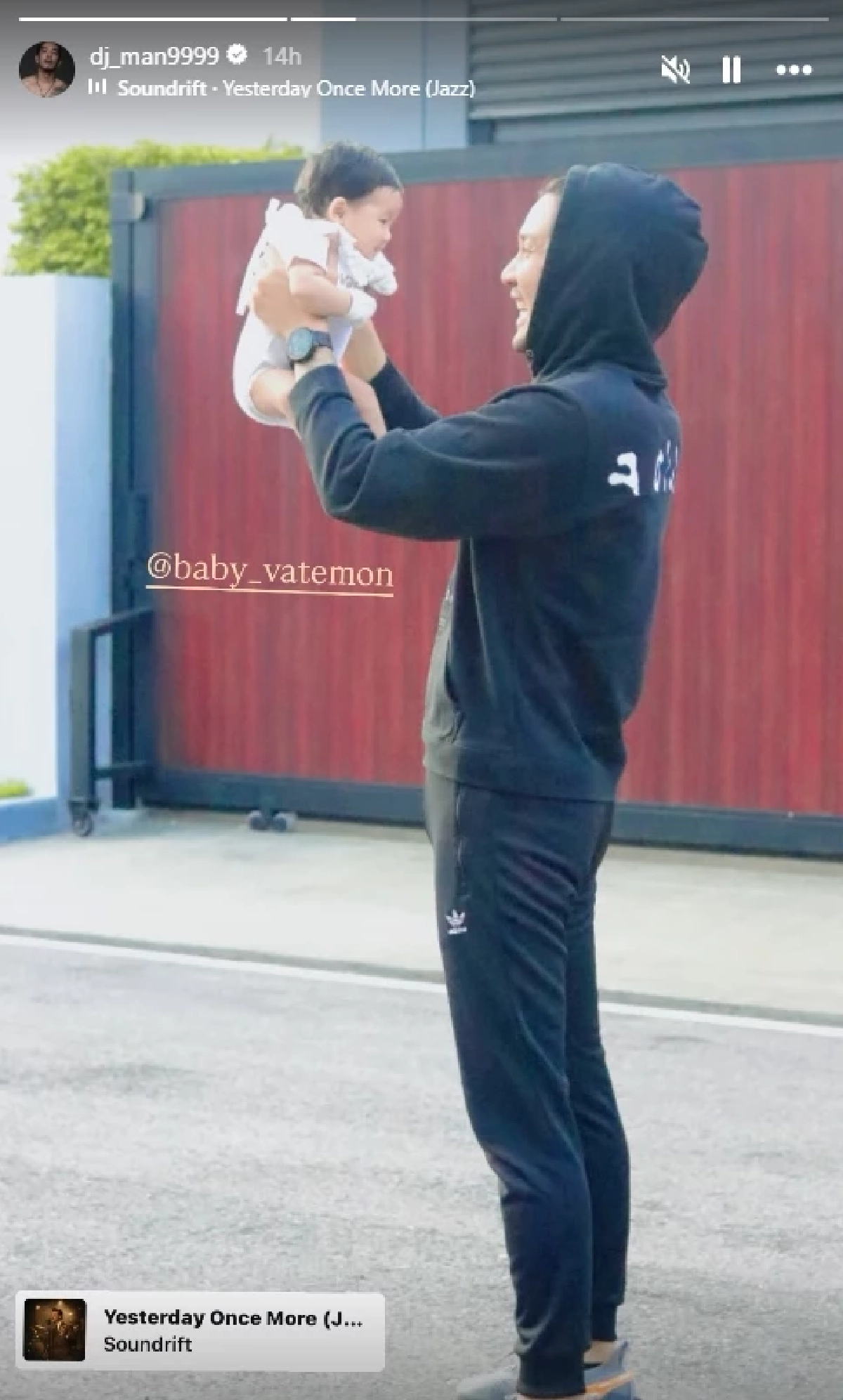 ช็อก! "ใบเตย" เลิก "ดีเจแมน" แล้ว รับ 2 ปีที่ผ่านมา มีความบอบช้ำหนัก