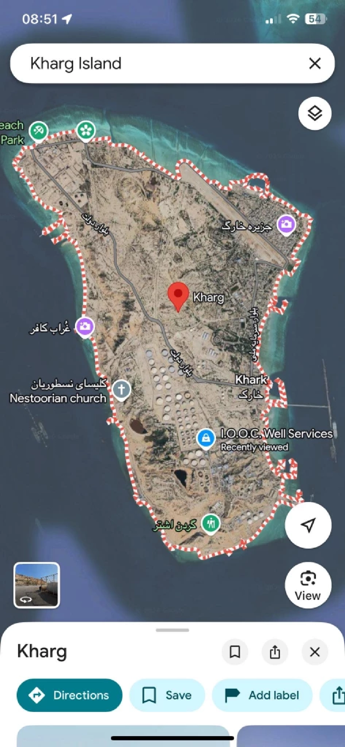 ทำความรู้จัก "เกาะ Kharg" ยุทธศาสตร์พลังงานสำคัญของโลก