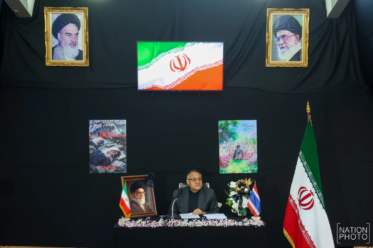 ทูตอิหร่านประจำไทย ระบุ "อิหร่าน" เข้าสู่สภาวะสงครามเต็มรูปแบบ