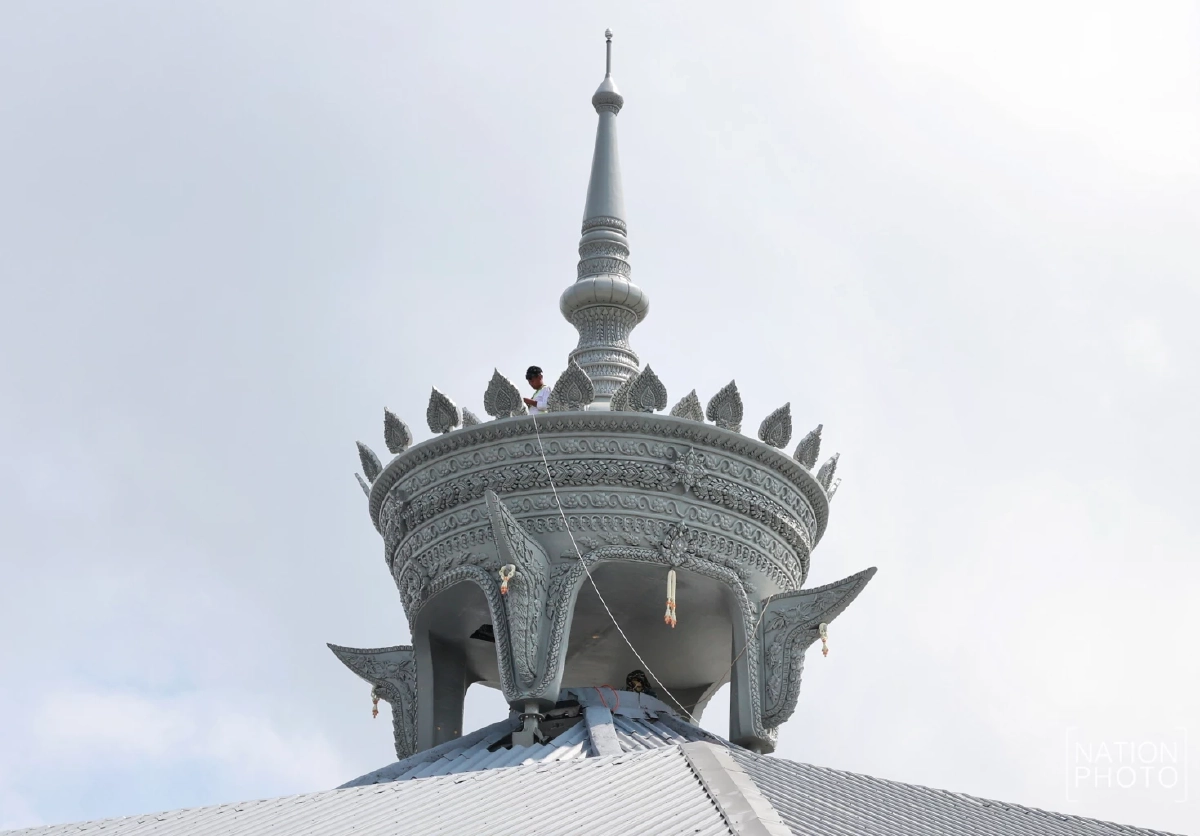 ส่องเลขเด็ด พิธีเชิญ'เทริดโนราห์' ลุ้นหวย 1/4/69  เม.ย. 69 ตาลุกวาว