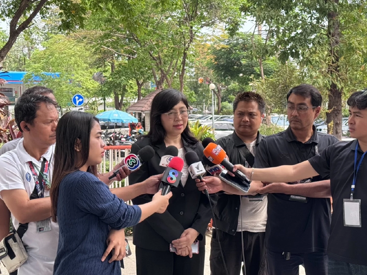 ตัดสินคดีที่ 3 ศาลยกฟ้อง "แอม ไซยาไนด์" ถูกกล่าวหา วางยาวิศวกรสาว