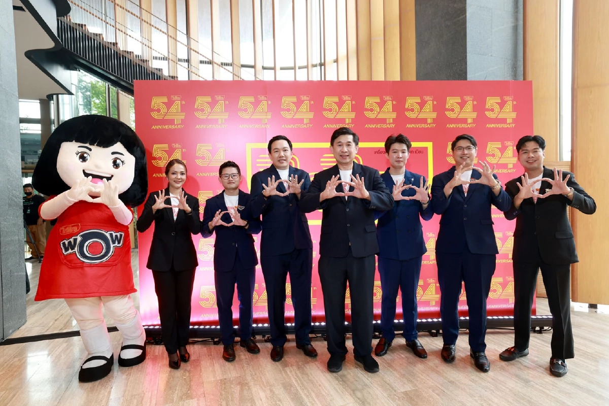 “ไวไว” ฉลองครบรอบ 54 ปี พร้อมส่ง “WaiWai WOW” 3 รสชาติใหม่