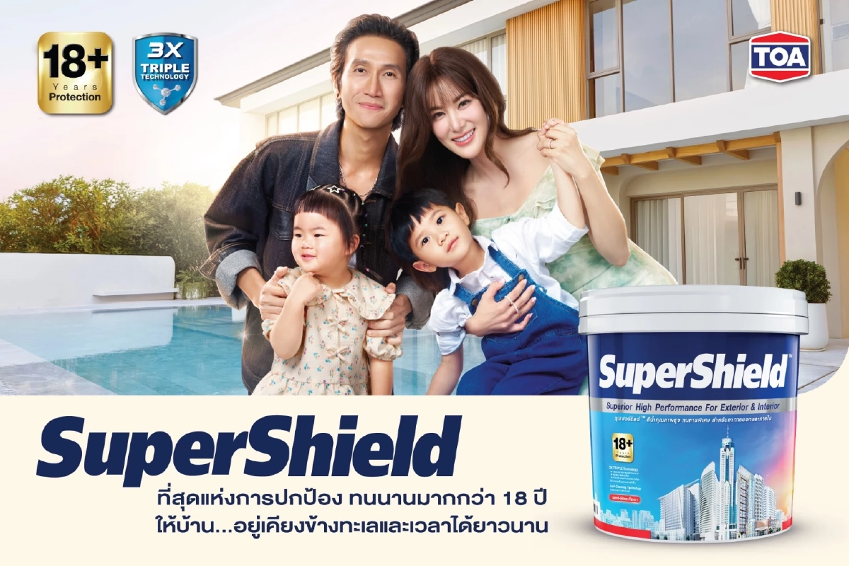 TOA ตอกย้ำเบอร์ 1 เจ้าตลาดสี ด้วย ‘SuperShield’ นวัตกรรมสีขั้นสุด