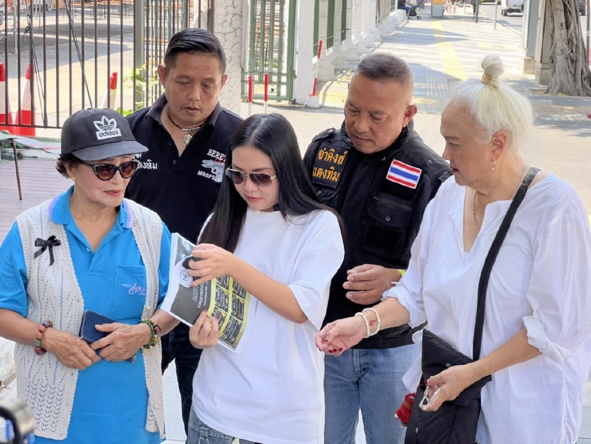 แฉ "อดีตนางเอกชื่อดัง" หลอกลงทุน "เหยื่อ" ร้องกองปราบ เสียหาย 10 ล้าน