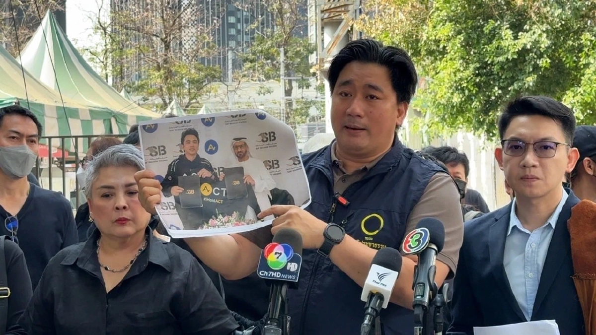 แอ็คมี่-นนนี่ โพสต์เย้ย! ผู้เสียหายมีเงินเป็นพันล้านให้หลอกหรอ?