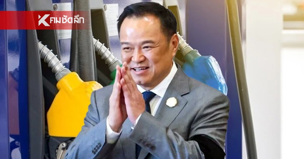 เปิดคู่มือ "เอาตัวรอด" สไตล์คนไทย หากเกิด"สงครามโลกครั้งที่ 3" ต้องทำตัวอย่างไร?