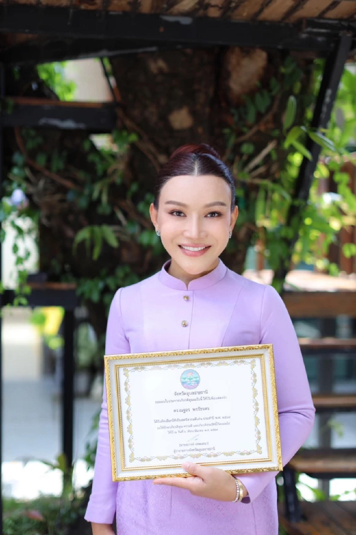 "ต๊อกแต๊ก A4"  ซัด! ปมดราม่า การใช้คำนำหน้าตามเพศสภาพ ไม่ได้ทำให้ใครเสียสิทธิ