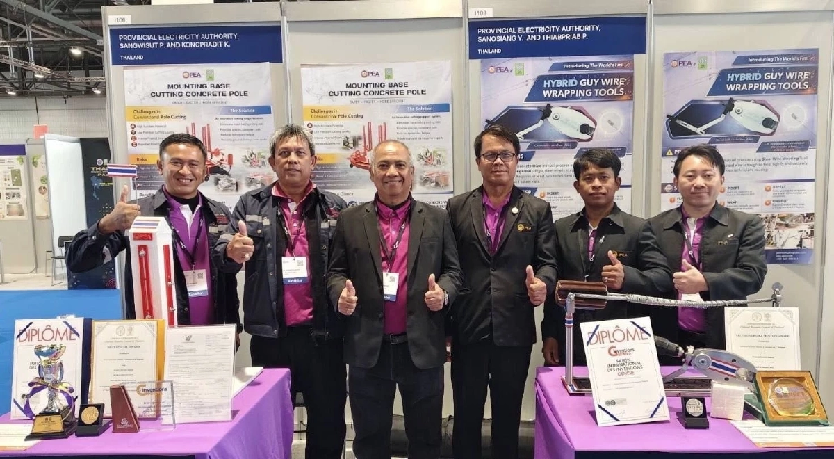 PEA คว้า 3 รางวัลนวัตกรรม จาก 2 ผลงาน บนเวทีนานาชาติ “The 51st International Exhibition of Inventions Geneva” ณ นครเจนีวา สมาพันธรัฐสวิส