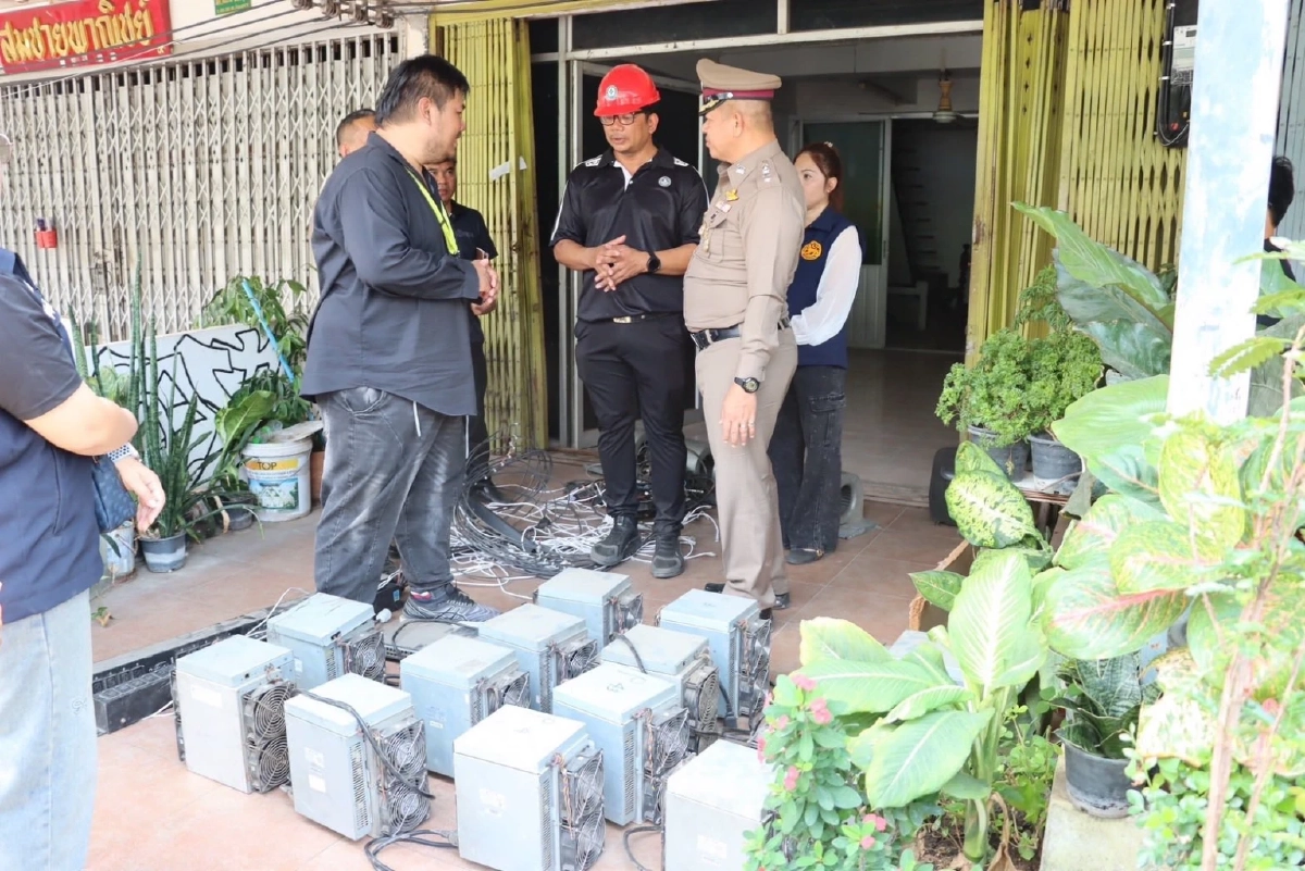 PEA สนธิกำลังตำรวจ บุกทลายเหมืองบิตคอยน์เถื่อน 2 แห่ง ในพื้นที่จังหวัดนครสวรรค์