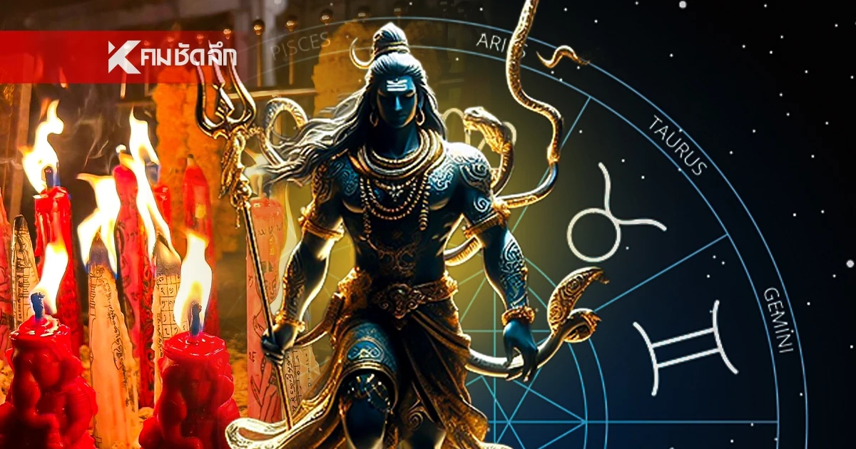 '5 ราศี' ขึ้นแท่นลูกรักตัวท็อปขององค์กร งานพุ่งแรง ผู้ใหญ่หนุนไม่ยั้ง