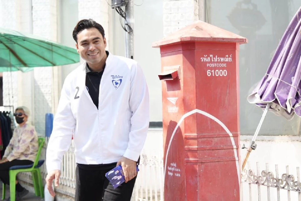 ประวัติ "เจเศรษฐ์ ไทยเศรษฐ์" หลาน "ชาดา" สส. อุทัยธานี เขต 1 พรรคภูมิใจไทย