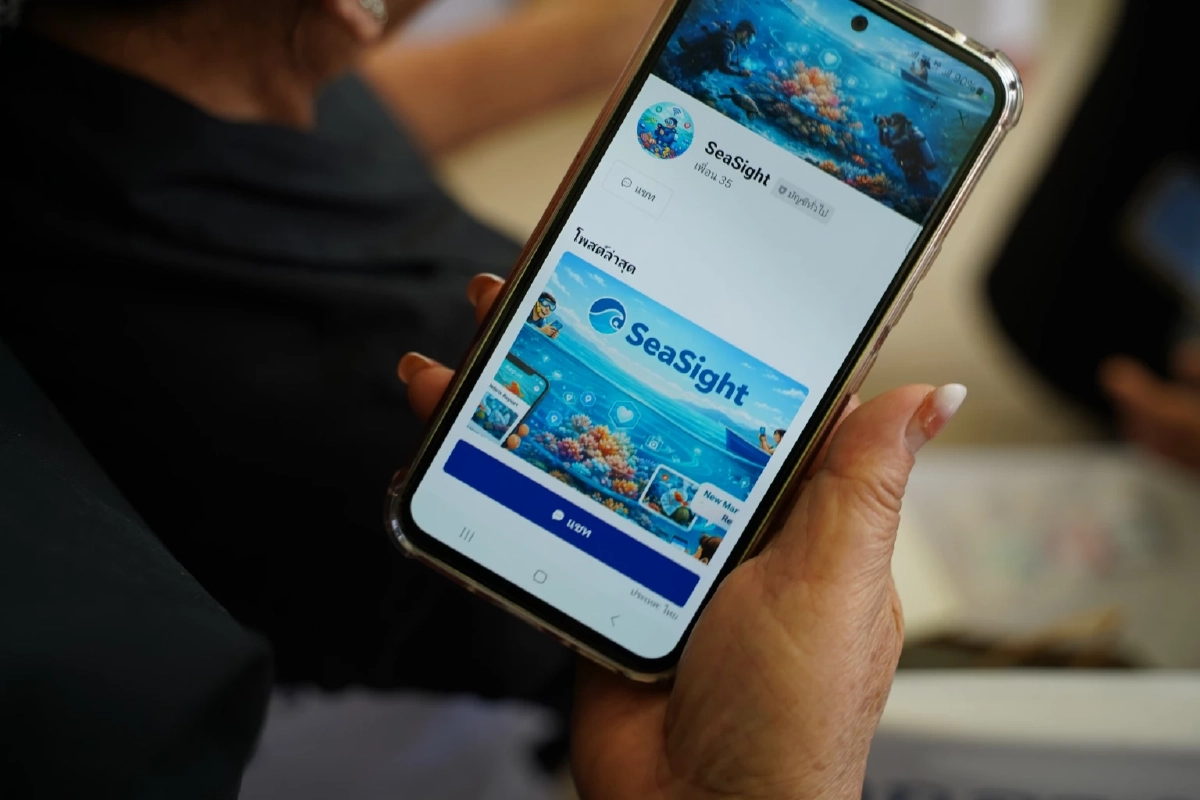 ทช. ดึงเทคโนโลยี LineOA “SeaSight” หนุนพลังพลเมืองมีส่วนร่วมแก้ปัญหาขยะทะเล