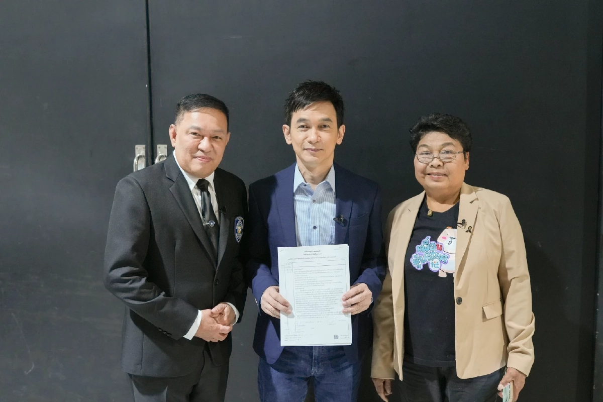 ไม่ยอมความ! "ชมพู ฟรุตตี้" ถูกมิจฉาชีพนำชื่อแบรนด์ไปแอบอ้างหลอกลวง