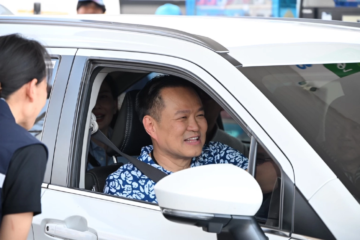 ราคาน้ำมันพรุ่งนี้ (30 มี.ค. 69) "ปตท.-บางจาก" อัปเดตราคาล่าสุดพุ่งไปกี่บาท