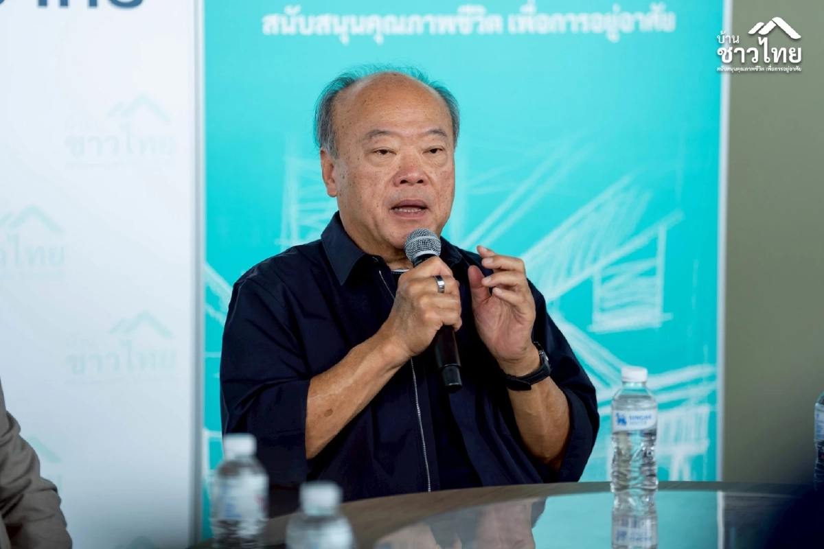 ไม่ต้องดาวน์! “บ้านชาวไทย”  D:CRAFT คลองหลวง เปิดห้องไซซ์ใหม่ 25 ตร.ม. เริ่ม 1.3 ล้าน 