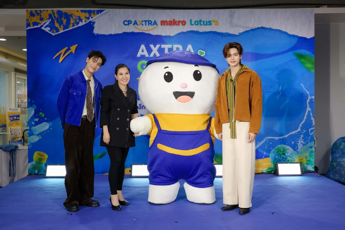 ซีพี แอ็กซ์ตร้า เปิดตัว "จูเนียร์-มาร์ค" สร้างปรากฎการณ์รักษ์โลก