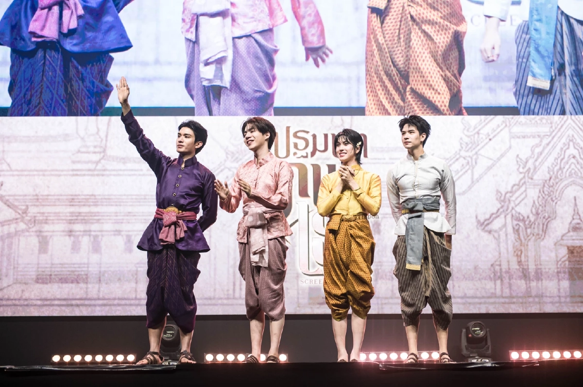 'เน็ต – เจเจ – ลาเต้ - คิม' ย้อนอดีต ตามหาปริศนาข้ามภพ สมรอคอยกว่า 2 ปี 